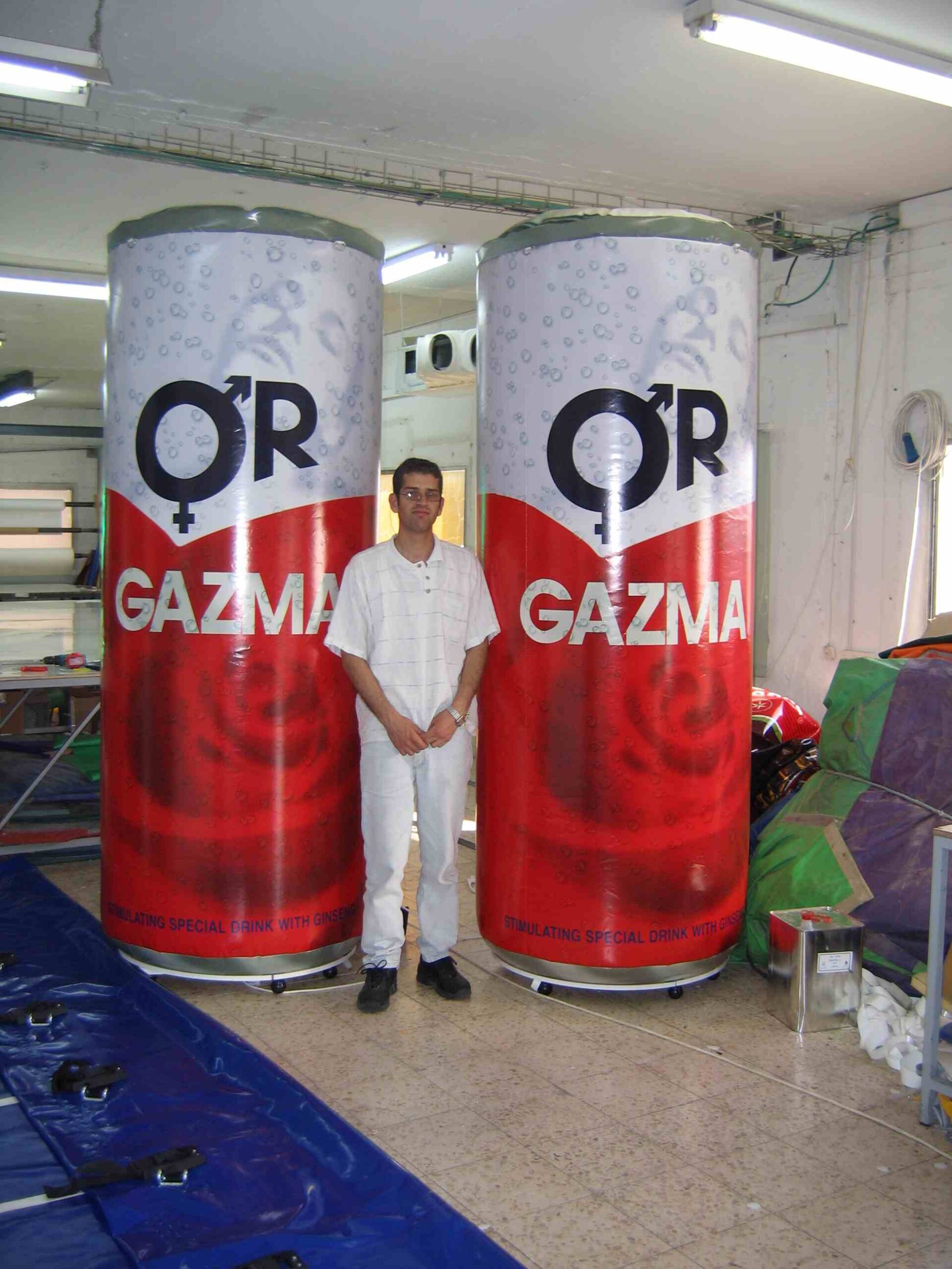 Orgazma Energy Drink Inflatable | מימד נוסף
