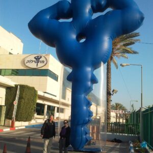 לוגו מולטילוק