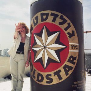 Goldstar Beer Can Inflatable