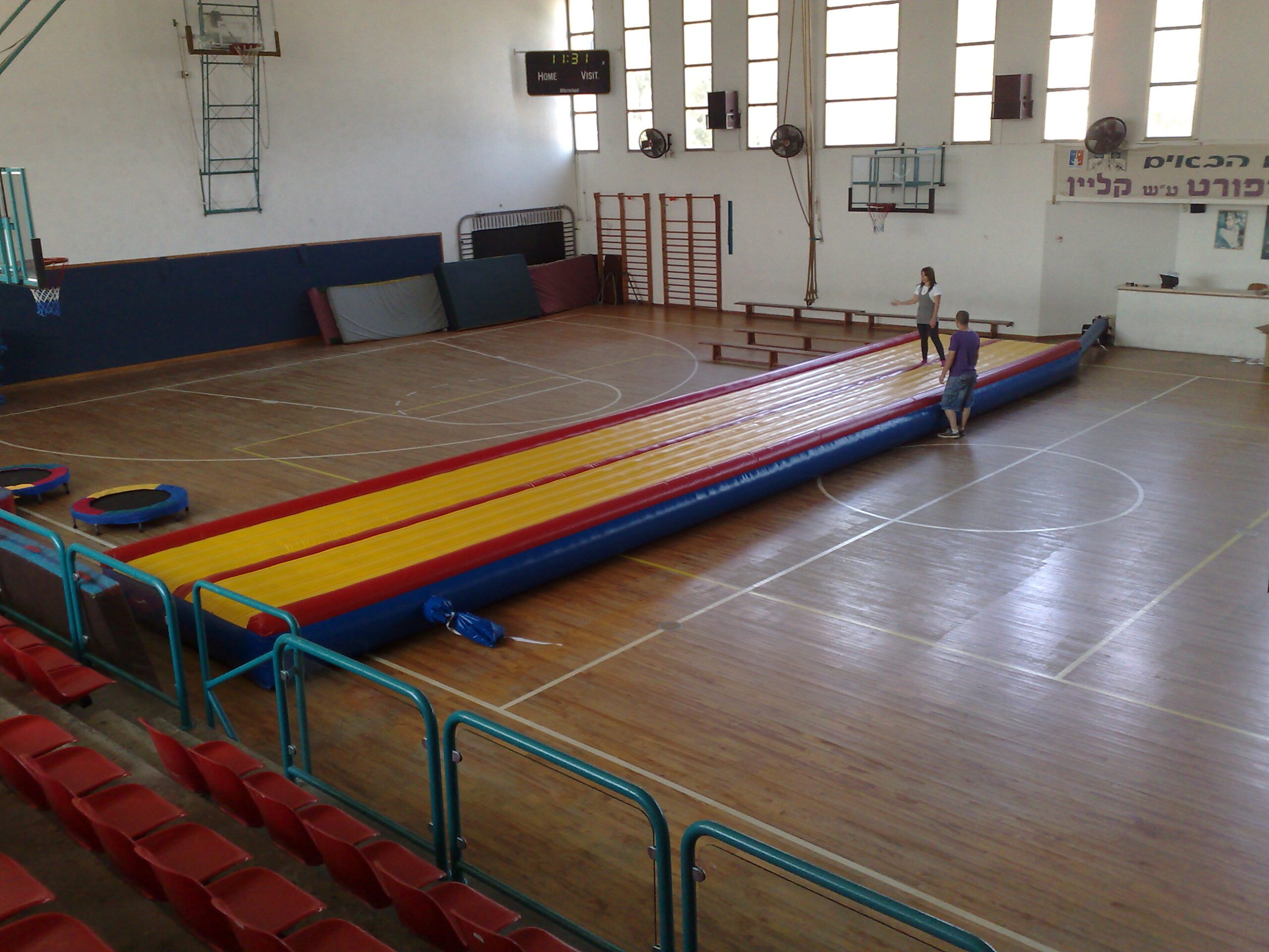 AirTrack with Railings | מימד נוסף