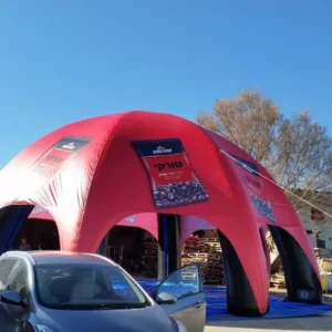Turkish Coffee Inflatable Dome