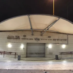 Tensile Membrane