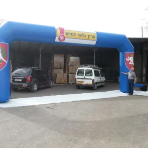 Inflatable Arch for Races