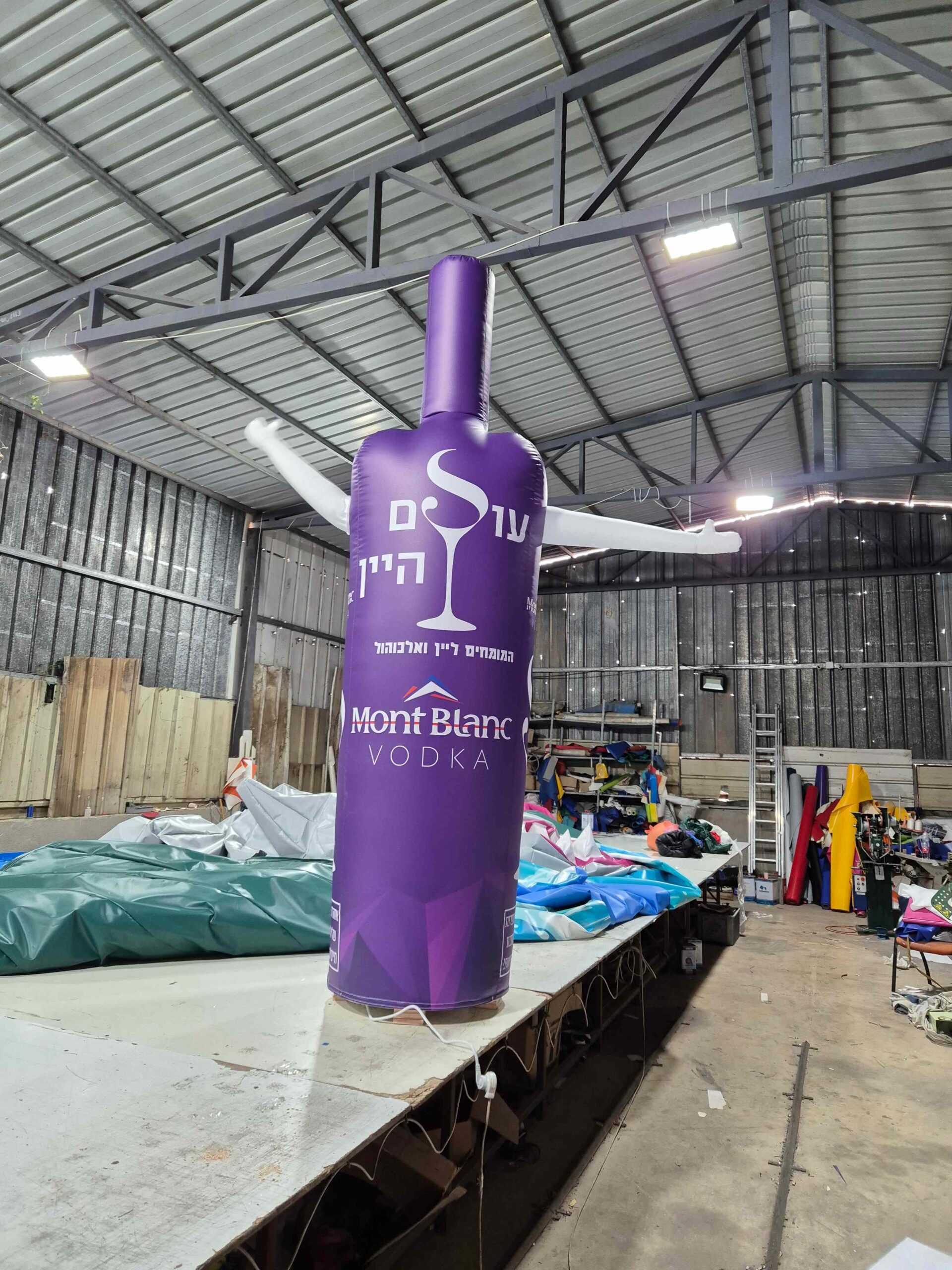 Promotional Inflatable Dancing Branded Inflatable Air Dancer with Waving Hand | מימד נוסף