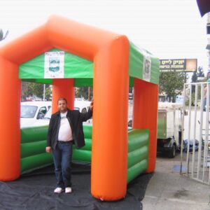 Nes Ziona Municipality Inflatable Marketing Booth